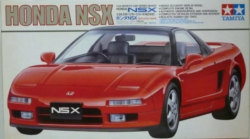 Тамия 24100 Хонда NSX 1/24 Inna marka
Тамия 24100 Хонда NSX 1/24 Inna marka