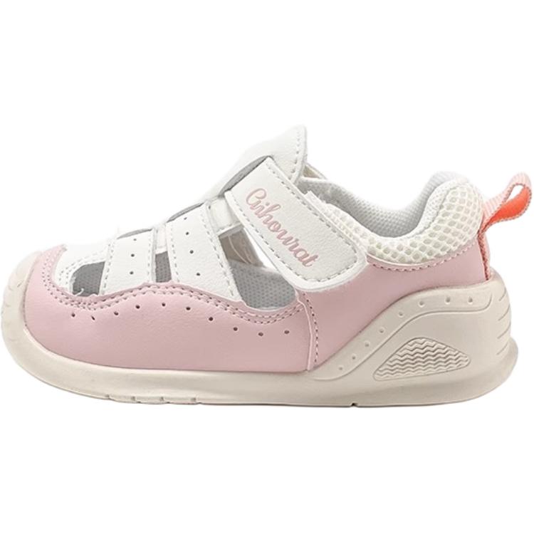 Детские сандалии Kids QINUOSHU, розовый
Детские сандалии Kids QINUOSHU, розовый