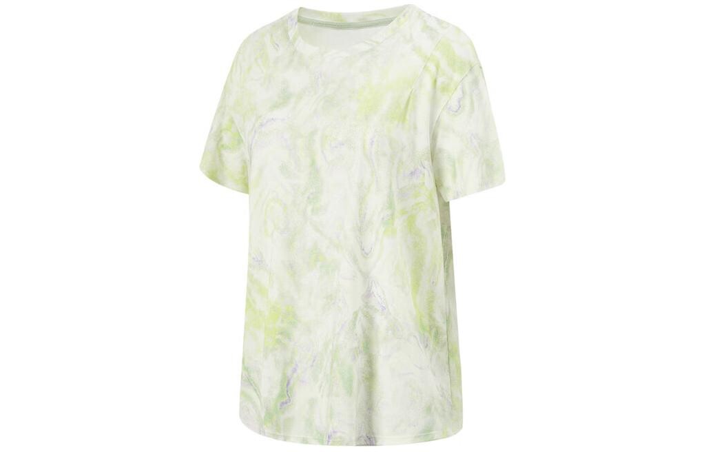 Футболка Fitness Series женская стандартная белая с полным принтом Lining
Футболка Fitness Series женская стандартная белая с полным принтом Lining