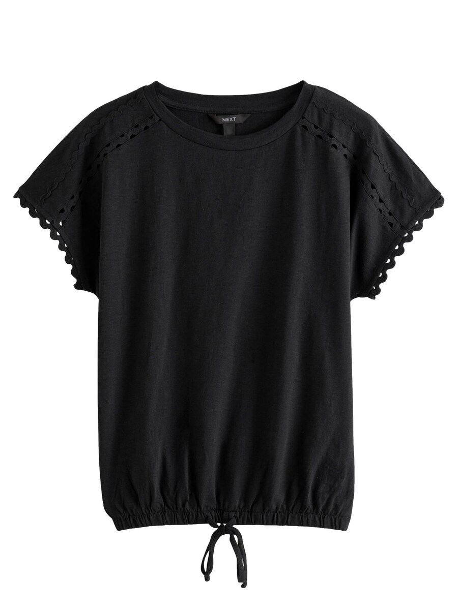 Рубашка Next, черный
Рубашка Next, черный