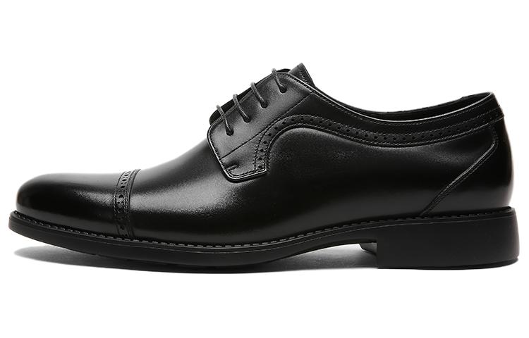 Туфли мужские, на один ярд больше CROWN, Black
Туфли мужские, на один ярд больше CROWN, Black