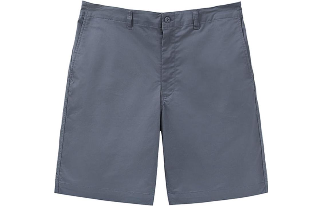 Повседневные шорты мужские Moderate MUJI, синий
Повседневные шорты мужские Moderate MUJI, синий