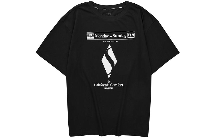 Футболка унисекс Carbon Black Skechers, Carbon Black/0018
Футболка унисекс Carbon Black Skechers, Carbon Black/0018