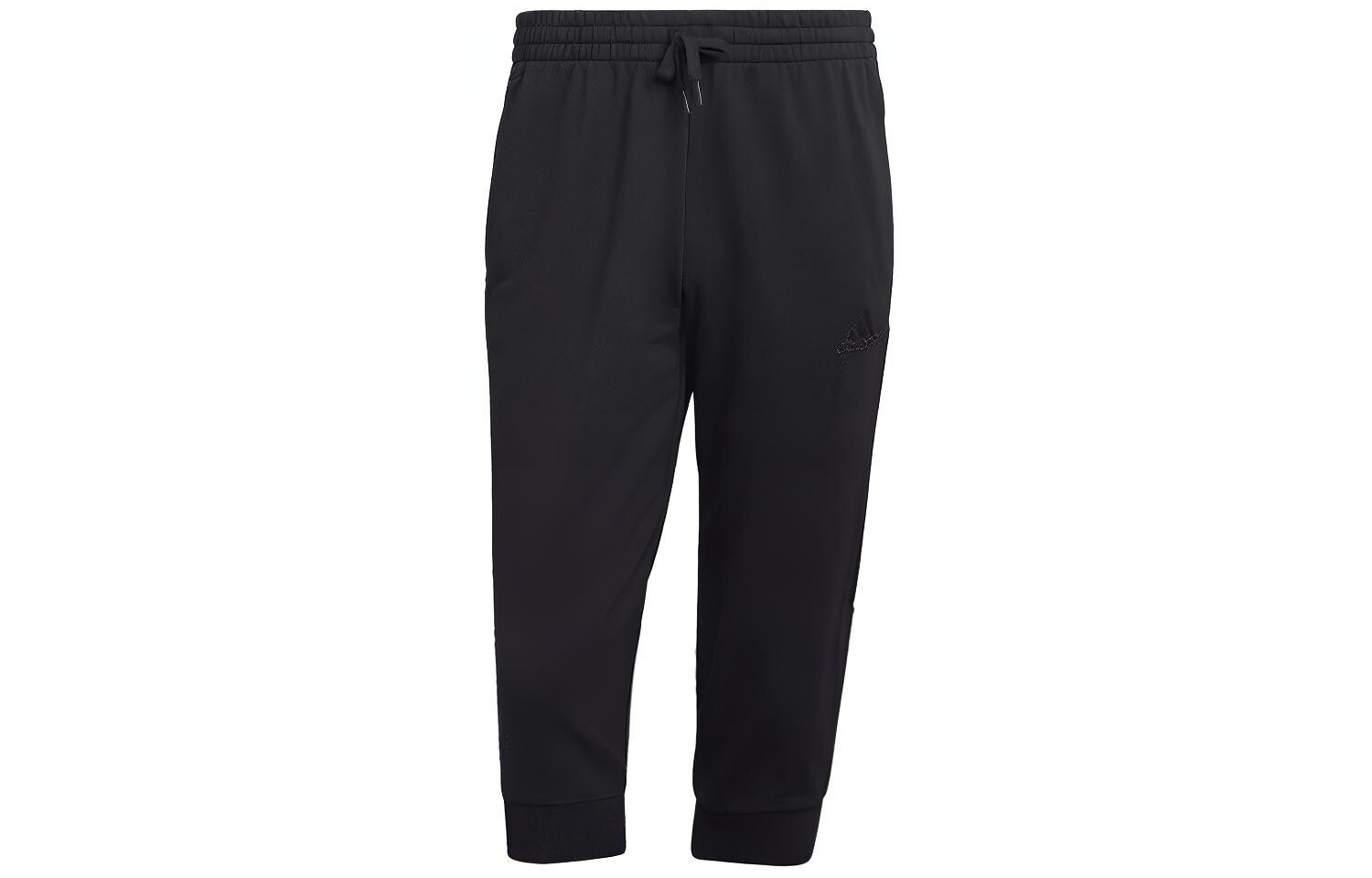 Трикотажные спортивные штаны мужские черные Adidas, черный
Трикотажные спортивные штаны мужские черные Adidas, черный