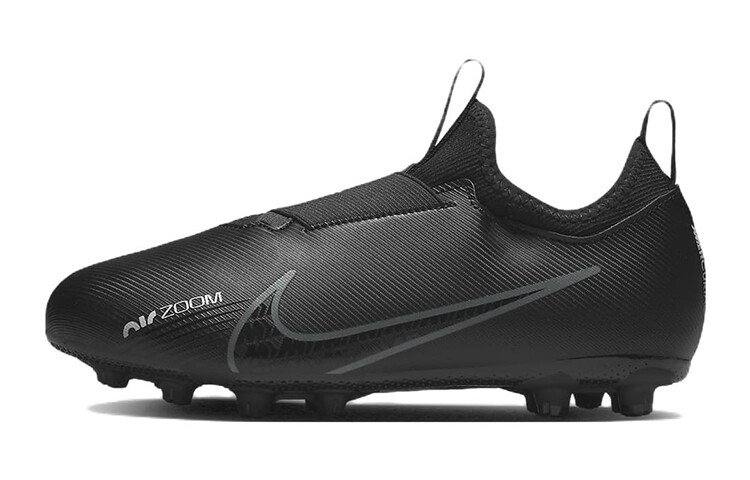 Детские футбольные бутсы Nike Air Zoom Vapor 15 детские
Детские футбольные бутсы Nike Air Zoom Vapor 15 детские