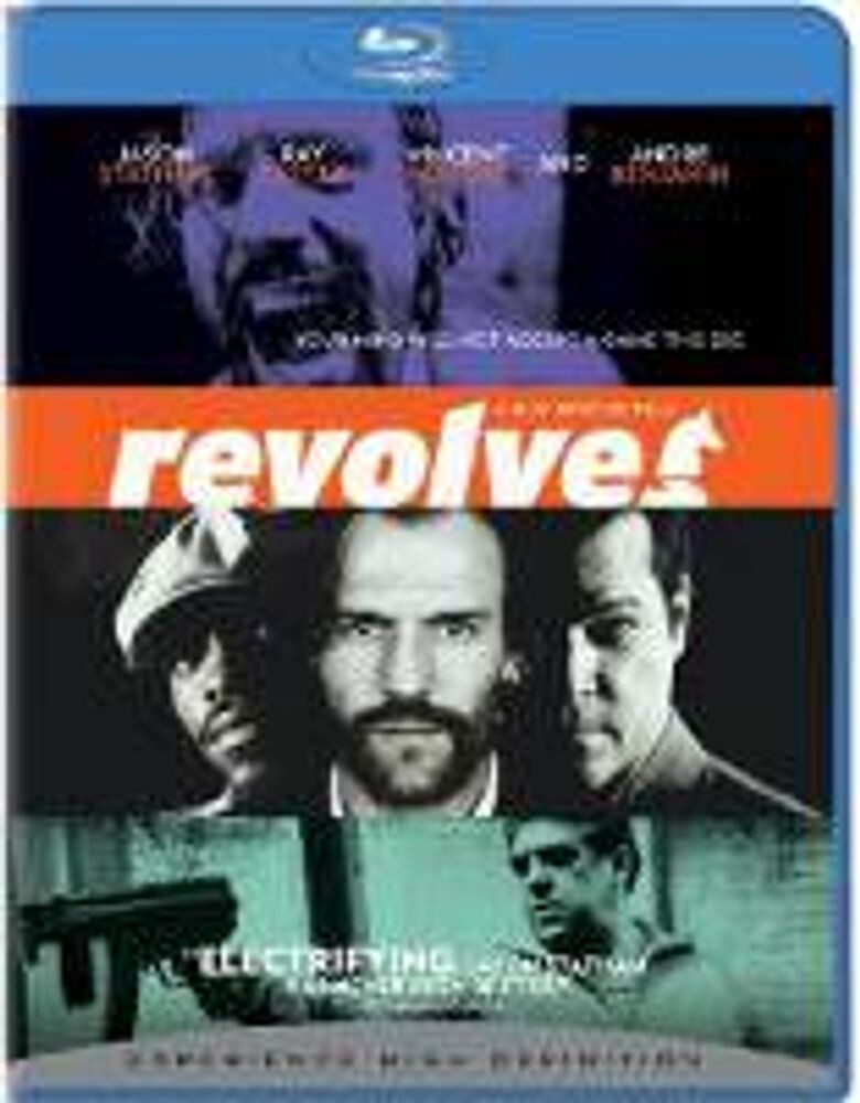 Диск Blu-ray Revolver
Диск Blu-ray Revolver