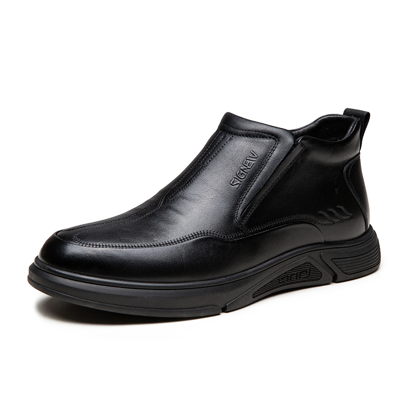 Мужские повседневные кроссовки Cigna высокие черные
Мужские повседневные кроссовки Cigna высокие черные