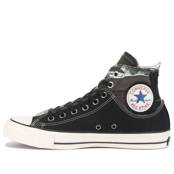 Кроссовки all star 100 hi x kosuke kawamura Converse, черный
Кроссовки all star 100 hi x kosuke kawamura Converse, черный