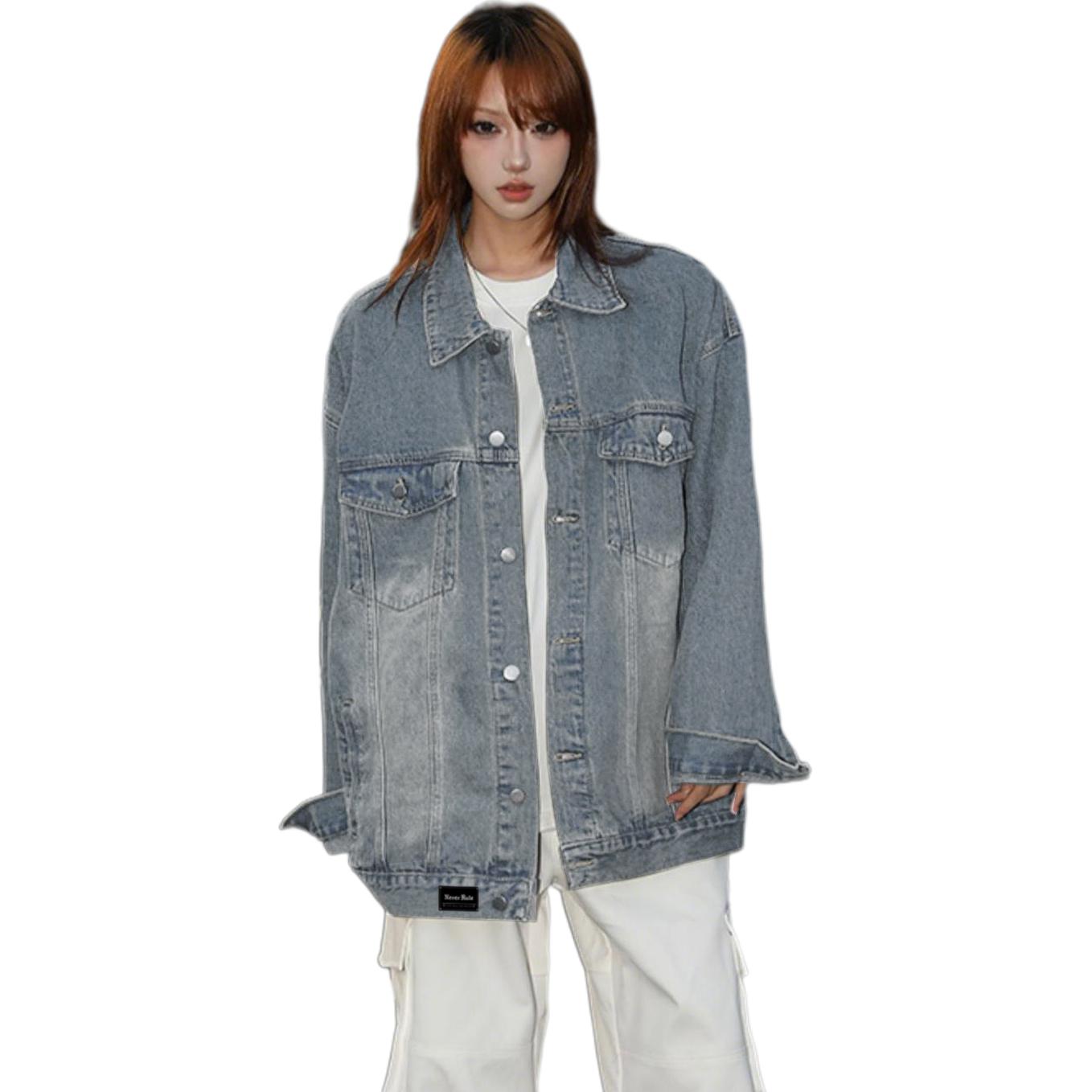 Куртка Unisex Lapel Moderate Workwear NEVER RULE, синий
Куртка Unisex Lapel Moderate Workwear NEVER RULE, синий