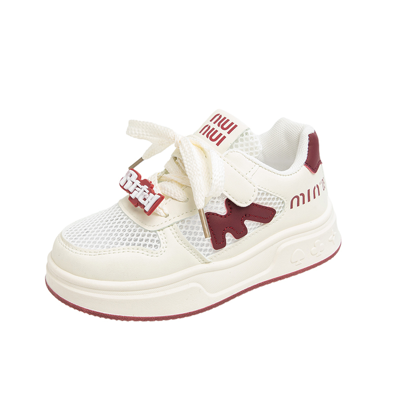 Нескользящие, дышащие, амортизирующие, износостойкие, низкие повседневные кроссовки для детей FIRS Kids, бургундия
Нескользящие, дышащие, амортизирующие, износостойкие, низкие повседневные кроссовки для детей FIRS Kids, бургундия