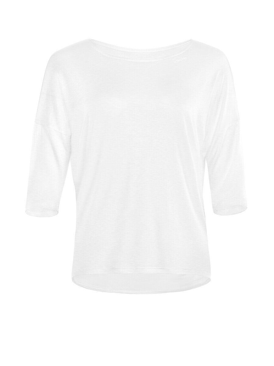 Спортивная футболка Winshape Performance Bams001, белый
Спортивная футболка Winshape Performance Bams001, белый