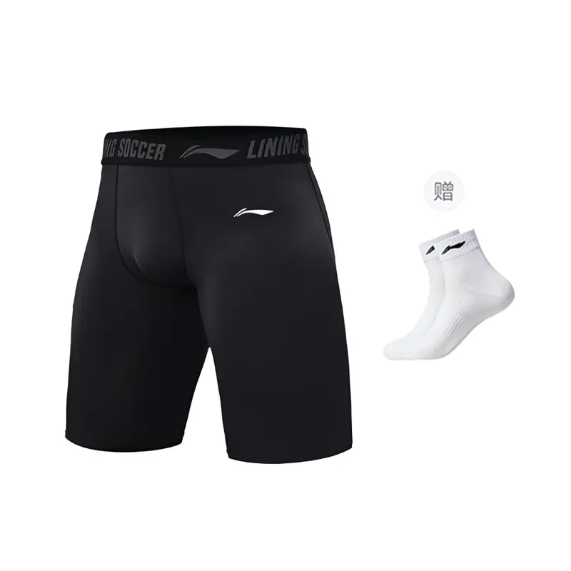 Мужские спортивные штаны LiNing, черный
Мужские спортивные штаны LiNing, черный