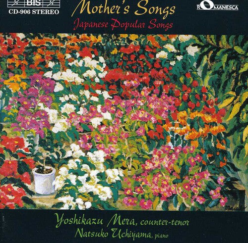 CD диск Japanese Popular Songs: Selection / Various: Japanese Popular Songs: Selection / Various
CD диск Japanese Popular Songs: Selection / Various: Japanese Popular Songs: Selection / Various