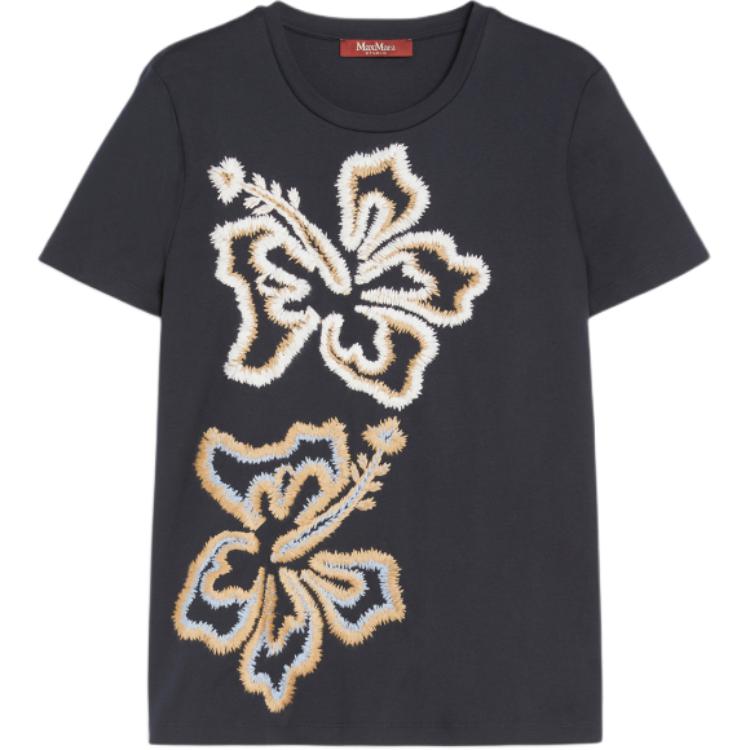 Футболка Ring MaxMara, темно-синий
Футболка Ring MaxMara, темно-синий