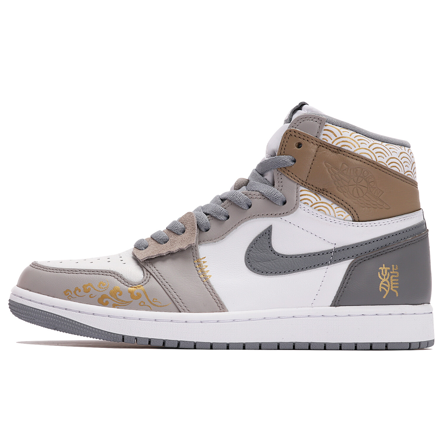Кроссовки Air Jordan 1 Vintage Basketball Shoes Unisex High-top Brown/White, коричневый
Кроссовки Air Jordan 1 Vintage Basketball Shoes Unisex High-top Brown/White, коричневый