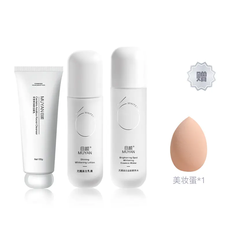 Наборы для ухода за кожей Unisex MUYAN
Наборы для ухода за кожей Unisex MUYAN