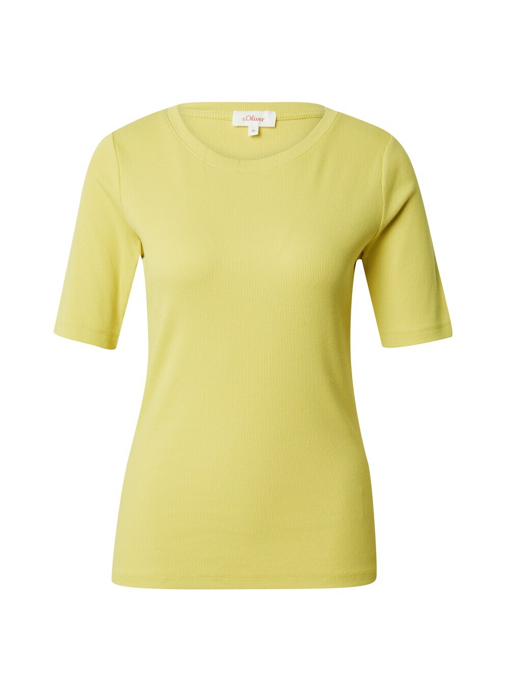 Рубашка s.Oliver, желтый
Рубашка s.Oliver, желтый