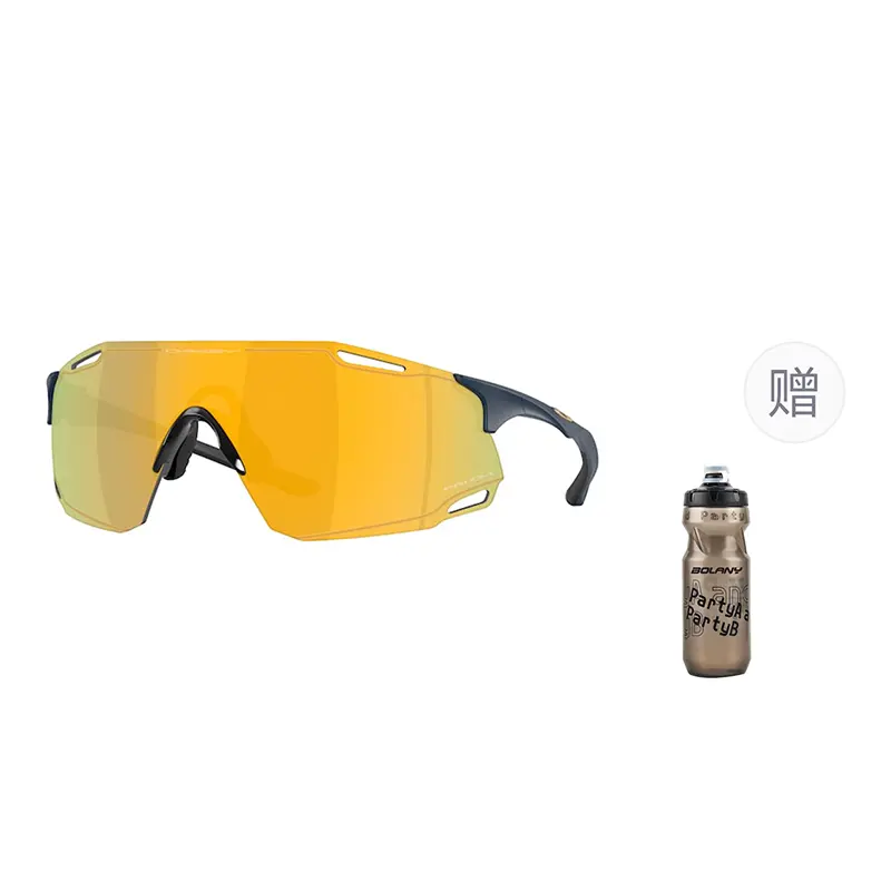 Ветрозащитные очки для трейлраннинга Cybr Dyno Everyday Unisex Oakley
Ветрозащитные очки для трейлраннинга Cybr Dyno Everyday Unisex Oakley