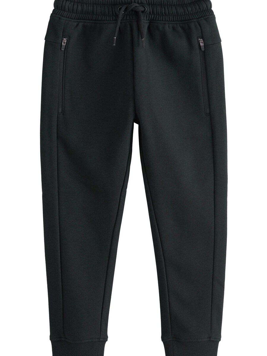 Обычные брюки Next, черный
Обычные брюки Next, черный