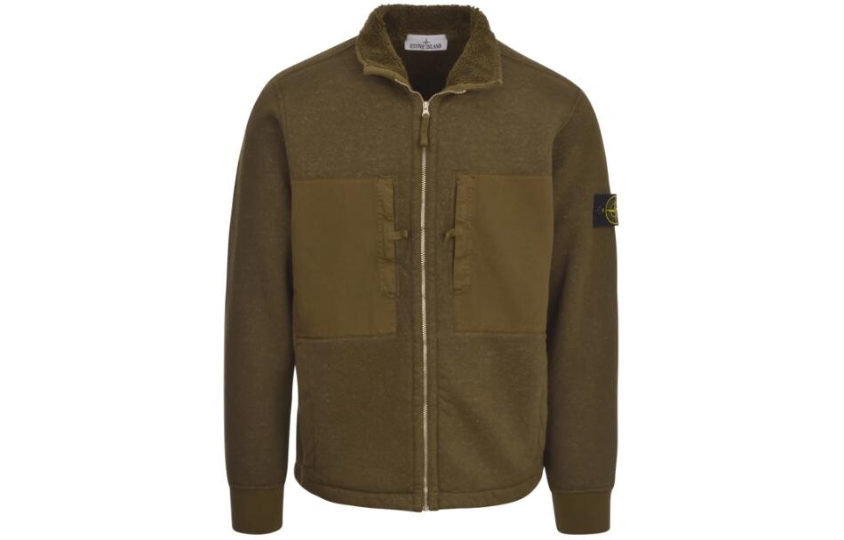 Куртка мужская оливковая Stone Island, оливковый
Куртка мужская оливковая Stone Island, оливковый