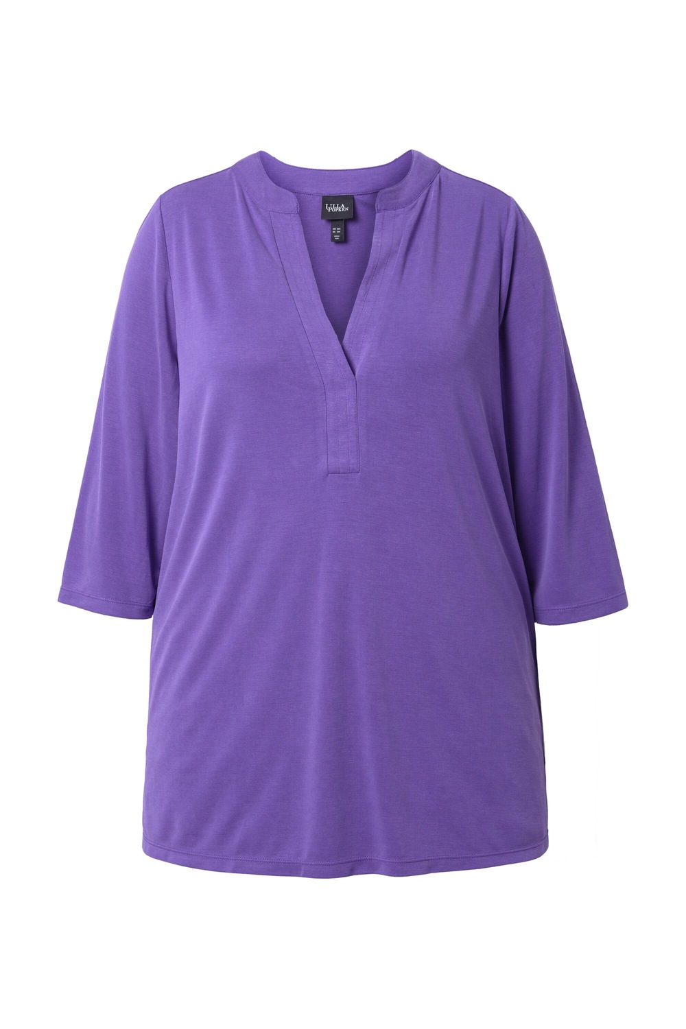 Ulla Popken Лонгслив в фиолетовом цвете
Ulla Popken Лонгслив в фиолетовом цвете