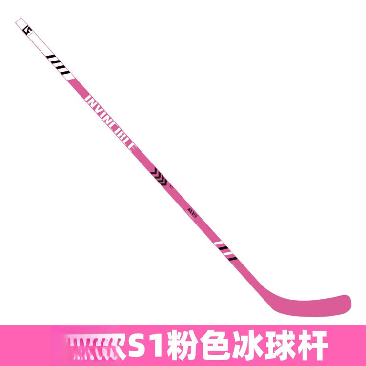 He Jiagong Хоккейная клюшка для детей и взрослых, левая, розовая, 152 см, Розовый, He Jiagong Хоккейная клюшка для детей и взрослых, левая, розовая, 152 см
He Jiagong Хоккейная клюшка для детей и взрослых, левая, розовая, 152 см, Розовый, He Jiagong Хоккейная клюшка для детей и взрослых, левая, розовая, 152 см