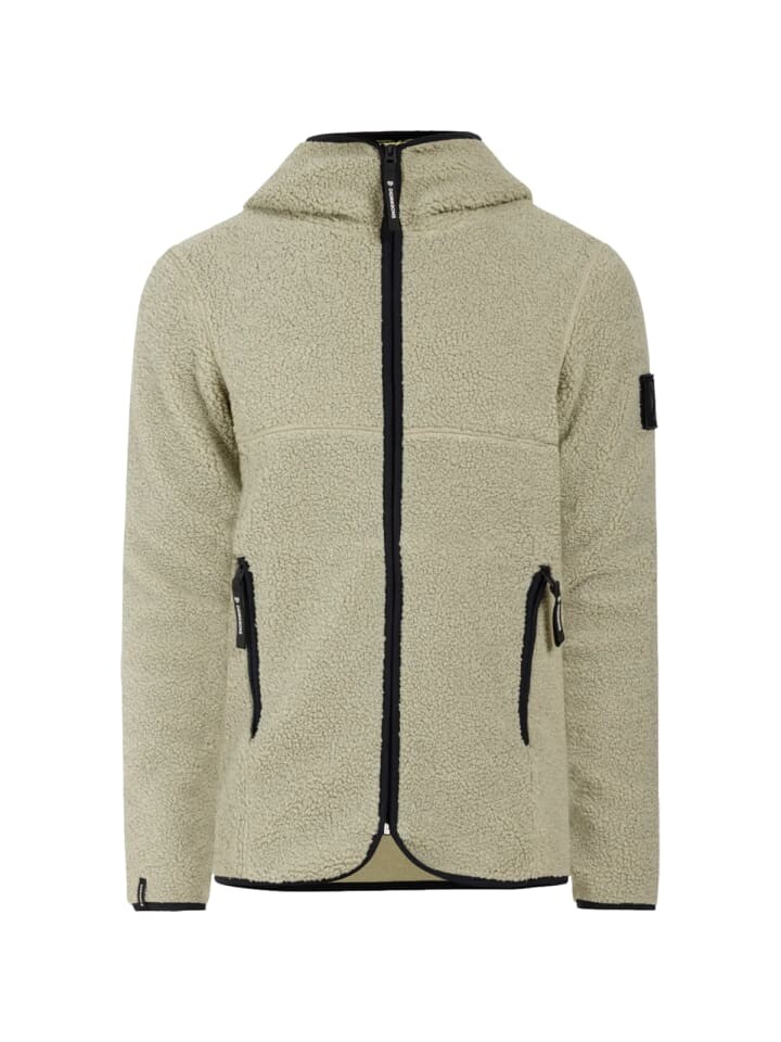 Зимняя куртка Didriksons Fullzip Jacke, цвет wilted leaf 
Зимняя куртка Didriksons Fullzip Jacke, цвет wilted leaf