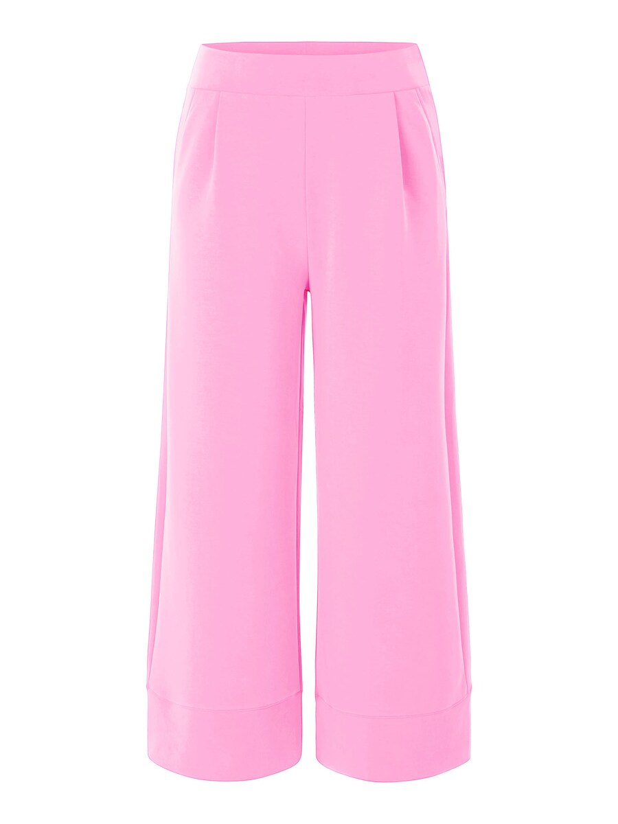 Широкие брюки Rich & Royal, розовый
Широкие брюки Rich & Royal, розовый