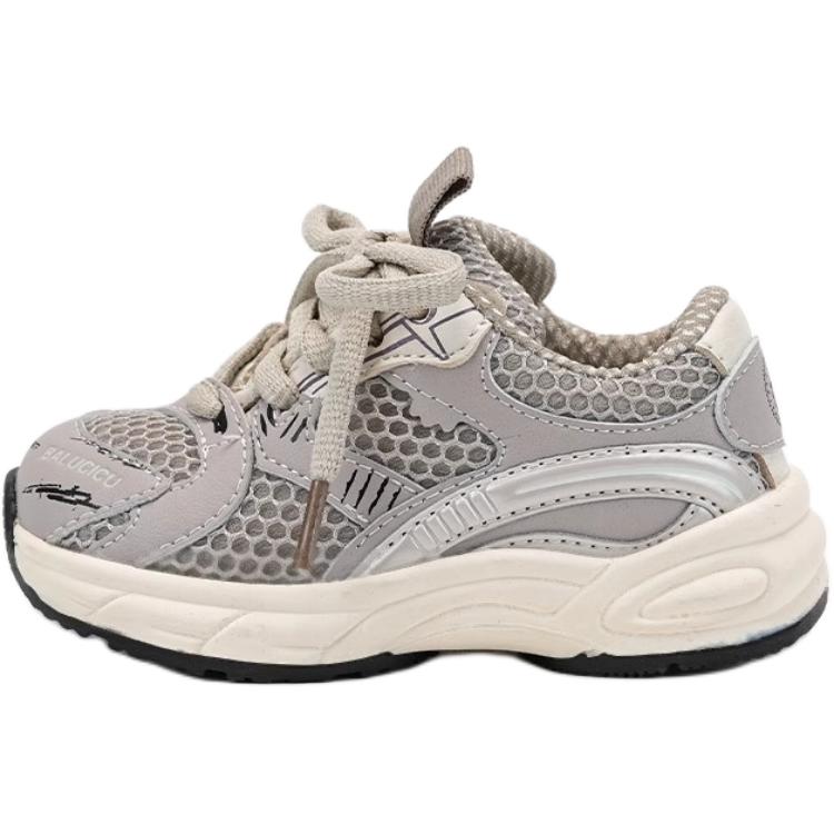 Дышащая амортизирующая нескользящая обувь для малышей от 3 до 7 лет QINUOSHU, серый 
Дышащая амортизирующая нескользящая обувь для малышей от 3 до 7 лет QINUOSHU, серый