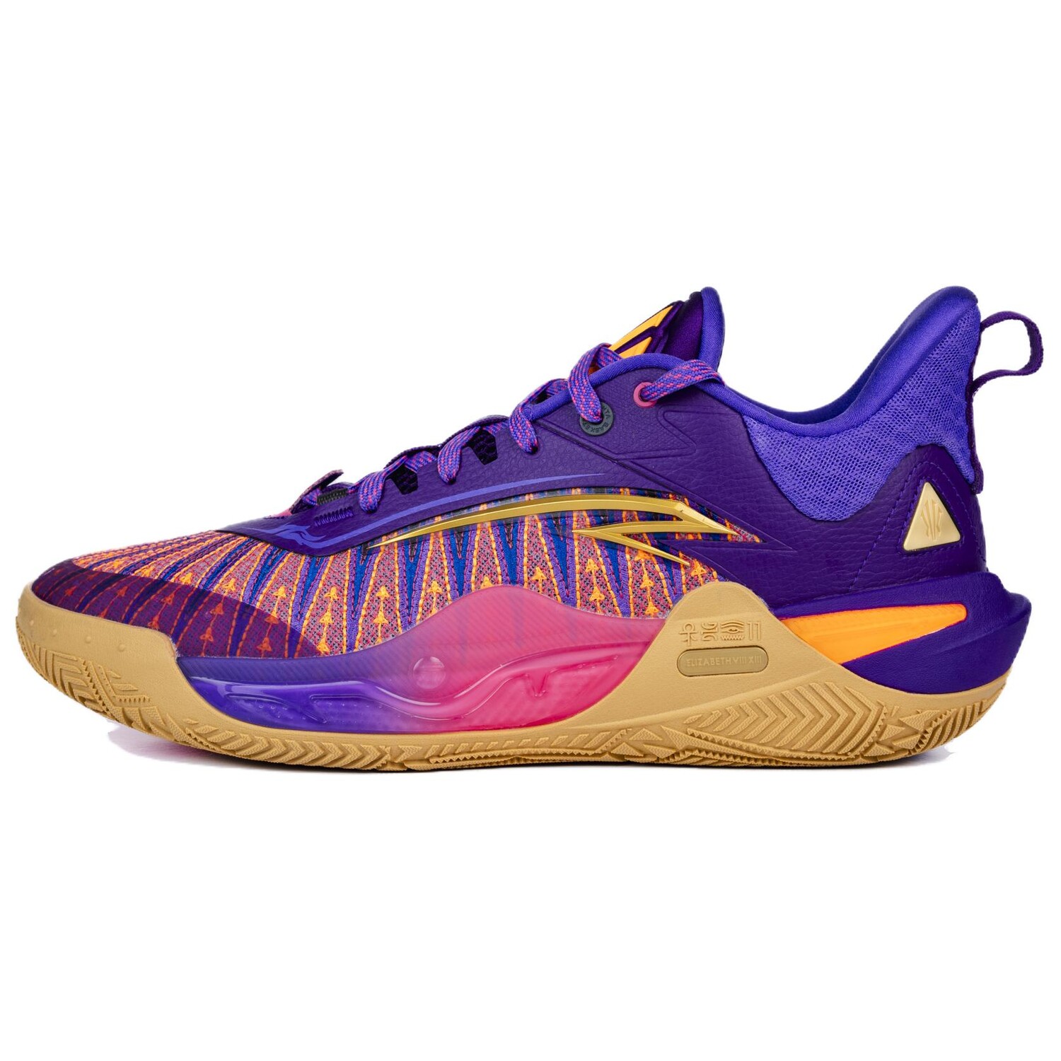 Баскетбольные кроссовки KAI 1 Basketball Shoes Men Low-Top Wisteria Purple/Glowing Enamel Orange/Palace Purple Anta
Баскетбольные кроссовки KAI 1 Basketball Shoes Men Low-Top Wisteria Purple/Glowing Enamel Orange/Palace Purple Anta