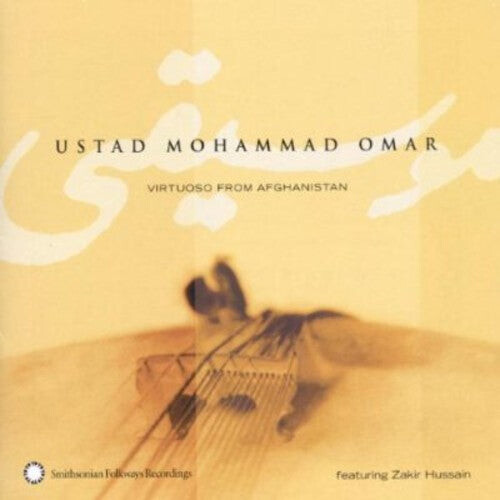 CD диск Omar, Ustad Mohammad: Virtuoso from Afghanistan
CD диск Omar, Ustad Mohammad: Virtuoso from Afghanistan