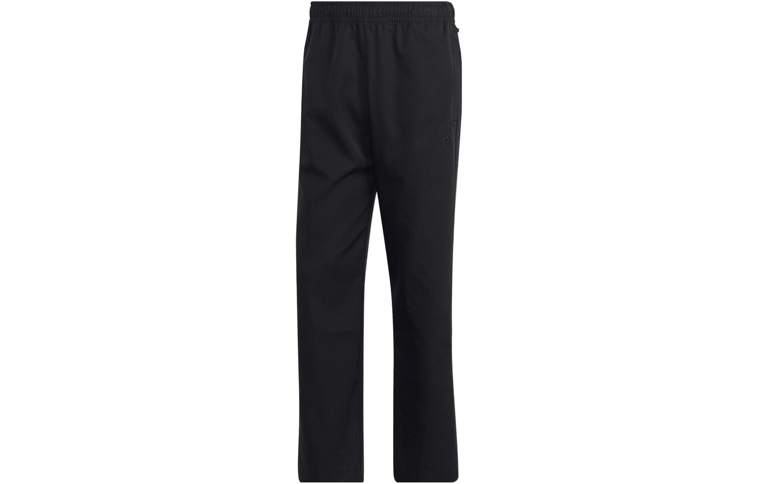 Трикотажные спортивные штаны унисекс черные Adidas, черный
Трикотажные спортивные штаны унисекс черные Adidas, черный