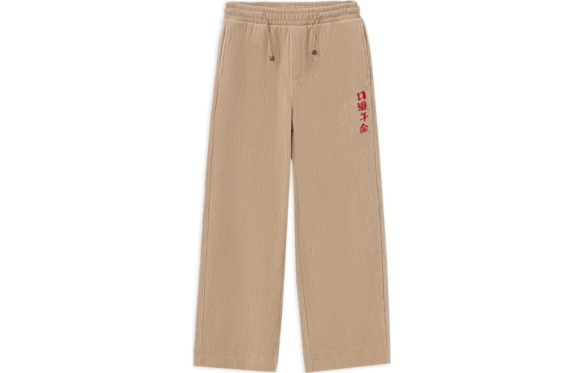 Спортивные брюки Casual женские Mist Apricot LINING, Mist Apricot
Спортивные брюки Casual женские Mist Apricot LINING, Mist Apricot