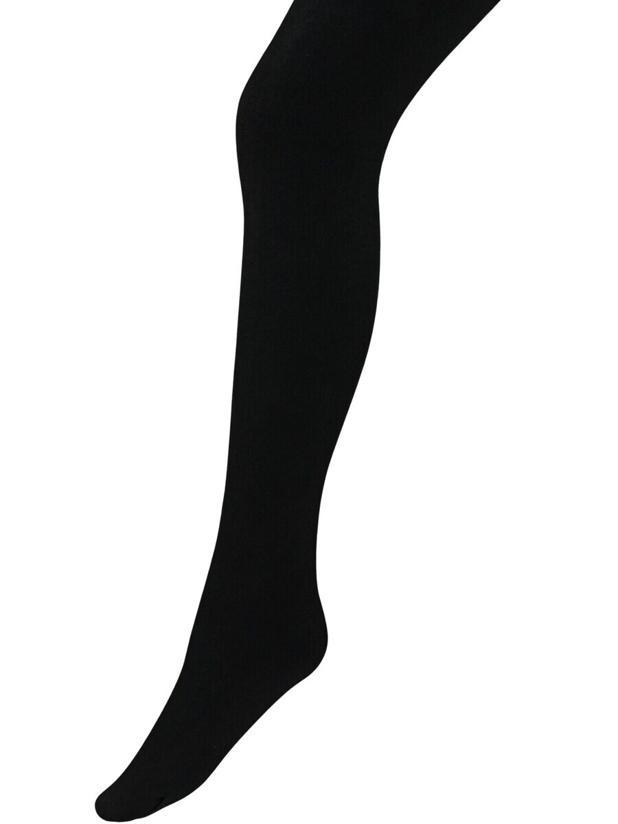 Тонкие колготки Zizzi, черный
Тонкие колготки Zizzi, черный