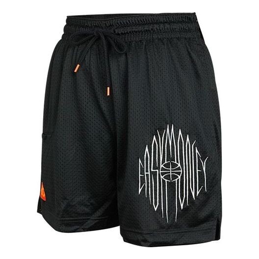 Шорты men's embroidered logo breathable sports shorts black Nike, черный
Шорты men's embroidered logo breathable sports shorts black Nike, черный