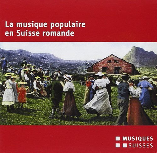 CD диск La Musique Populaire En Suisse / Various: La Musique Populaire en Suisse / Various
CD диск La Musique Populaire En Suisse / Various: La Musique Populaire en Suisse / Various
