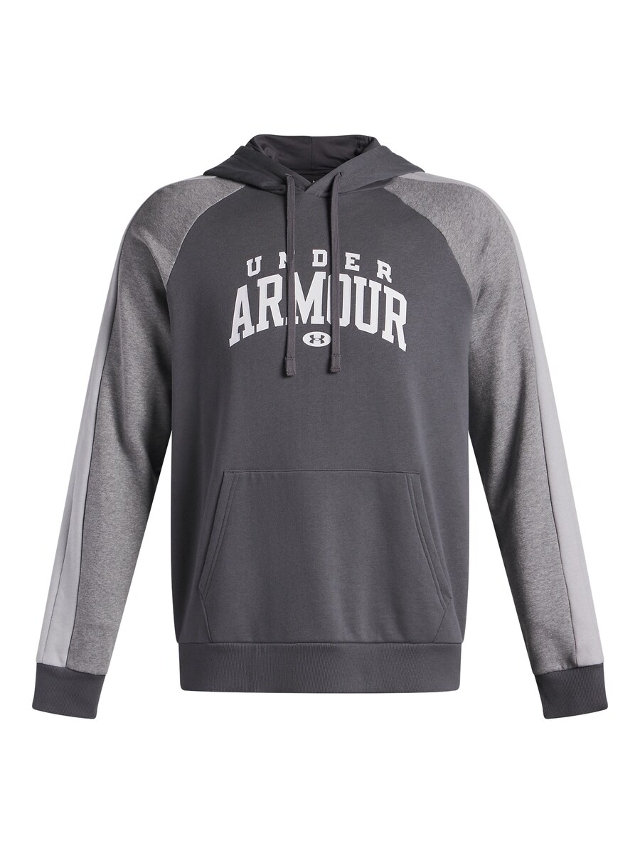 Спортивная толстовка UNDER ARMOUR, Grey/Mottled Grey
Спортивная толстовка UNDER ARMOUR, Grey/Mottled Grey