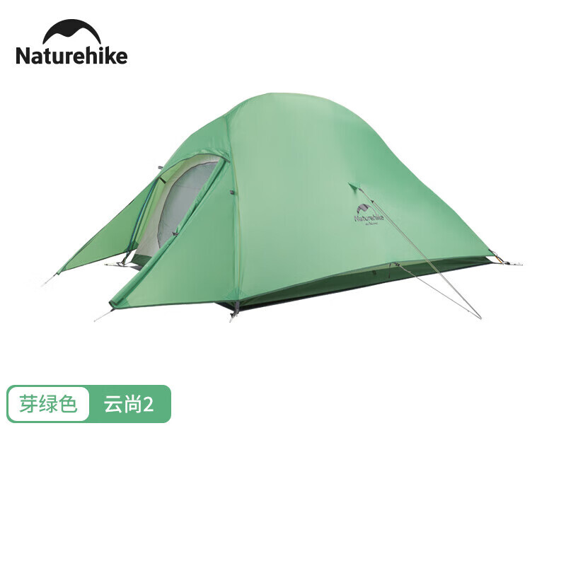 NatureHike Noke Yunshang улучшенная непромокаемая палатка, сверхлегкая палатка для 2 человек, зеленый цвет - клетчатая ткань NH18T010-T
NatureHike Noke Yunshang улучшенная непромокаемая палатка, сверхлегкая палатка для 2 человек, зеленый цвет - клетчатая ткань NH18T010-T