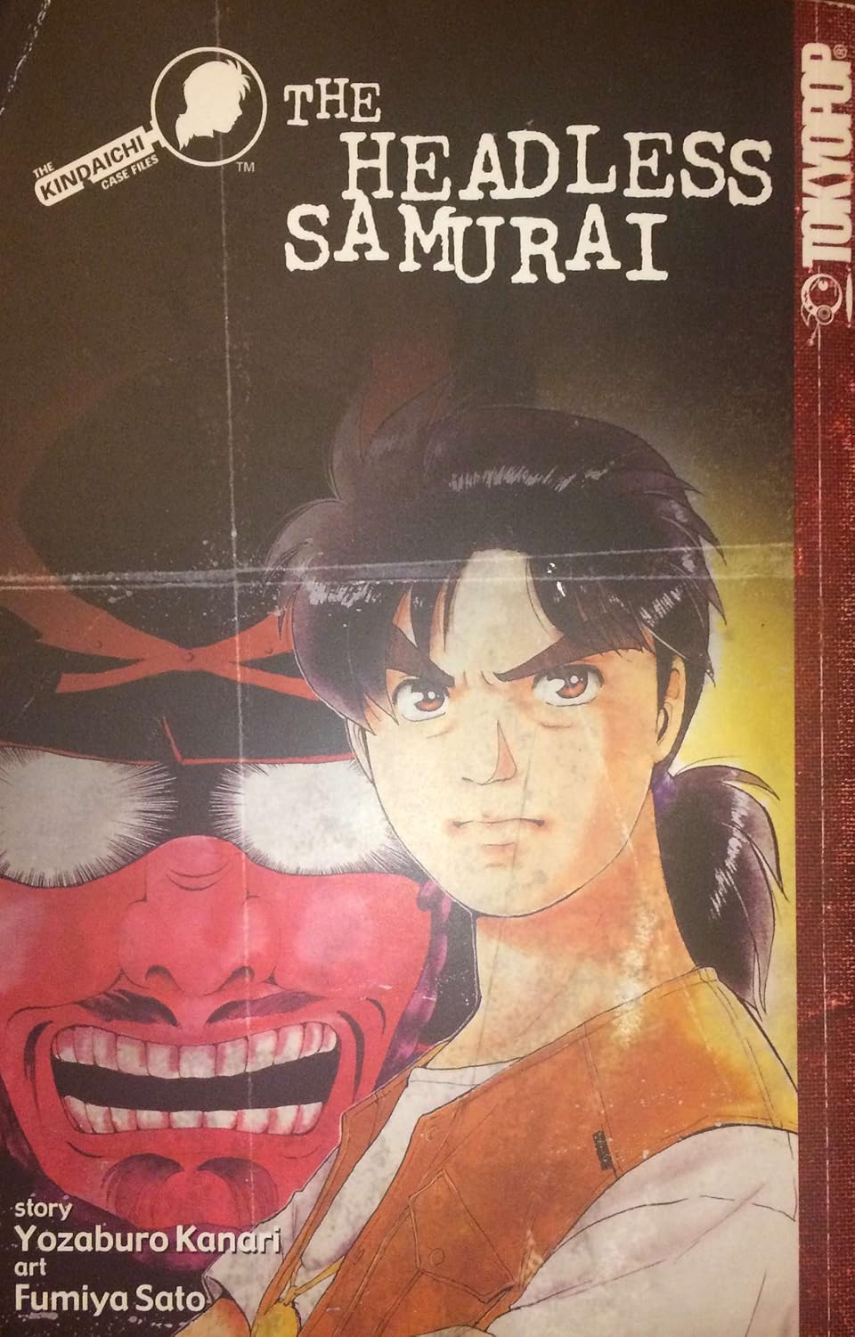 The Headless Samurai (Kindaichi Case Files) (TokyoPop)
The Headless Samurai (Kindaichi Case Files) (TokyoPop)