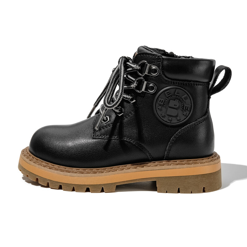 Детские ботинки для детей Belle, цвет Apricot
Детские ботинки для детей Belle, цвет Apricot