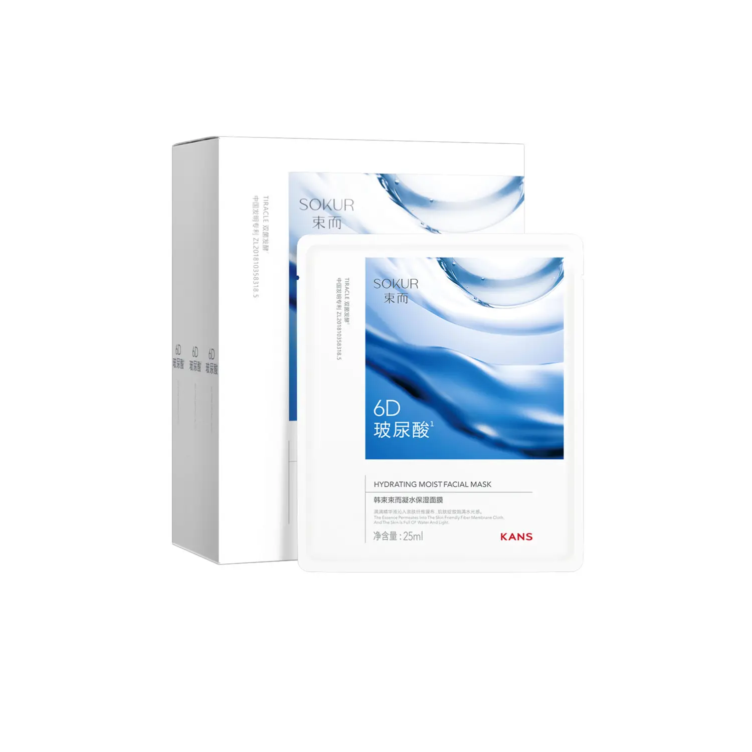 6D гиалуроновая кислотная маска для лица увлажняющая и питательная 25мл*22 таблетки KANS
6D гиалуроновая кислотная маска для лица увлажняющая и питательная 25мл*22 таблетки KANS