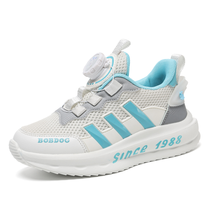 Дышащая повседневная обувь для детей BOBDOG, бежевый
Дышащая повседневная обувь для детей BOBDOG, бежевый