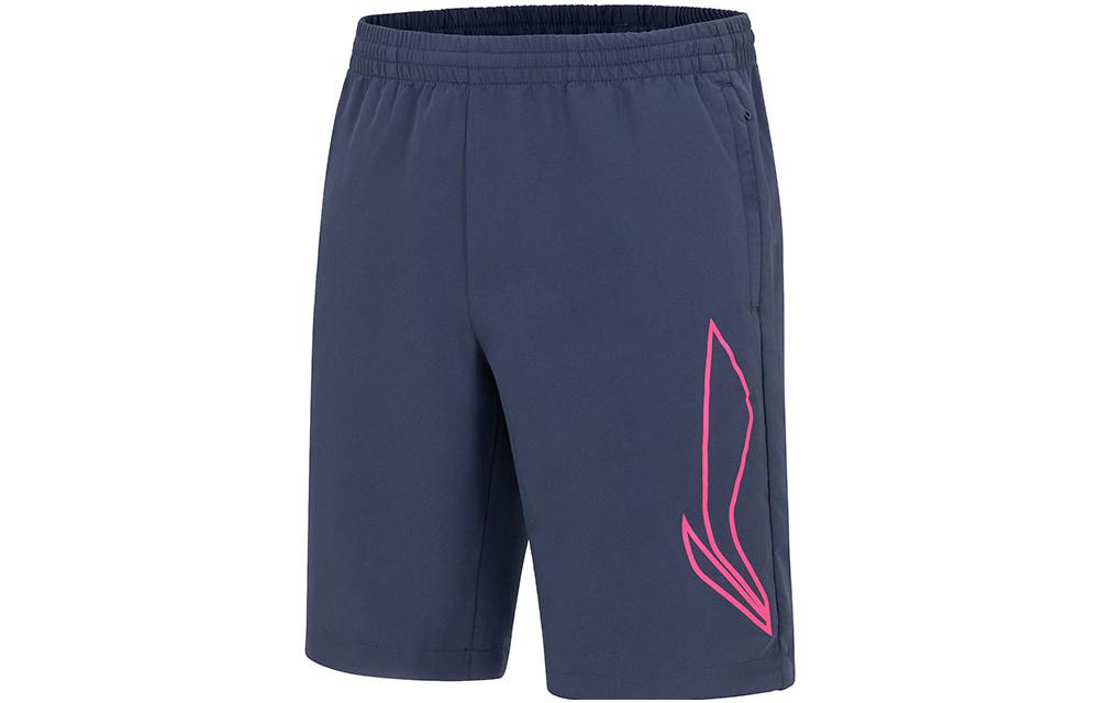 Лининг повседневные шорты мужские синие
Лининг повседневные шорты мужские синие