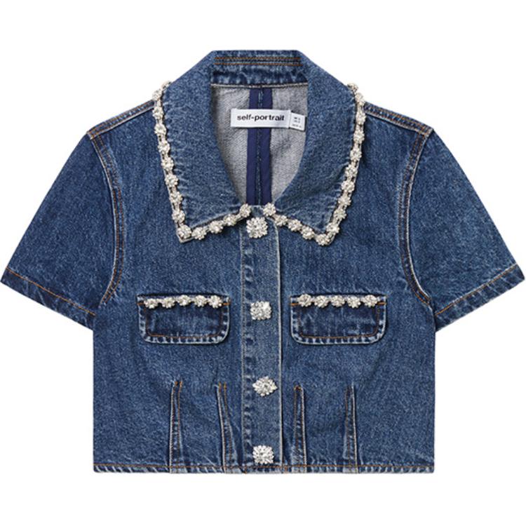 Self-Portrait Женская джинсовая рубашка Self Portrait, синяя
Self-Portrait Женская джинсовая рубашка Self Portrait, синяя