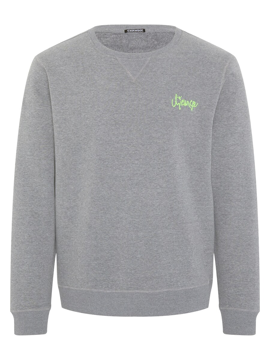 Толстовка CHIEMSEE, Mottled Grey
Толстовка CHIEMSEE, Mottled Grey