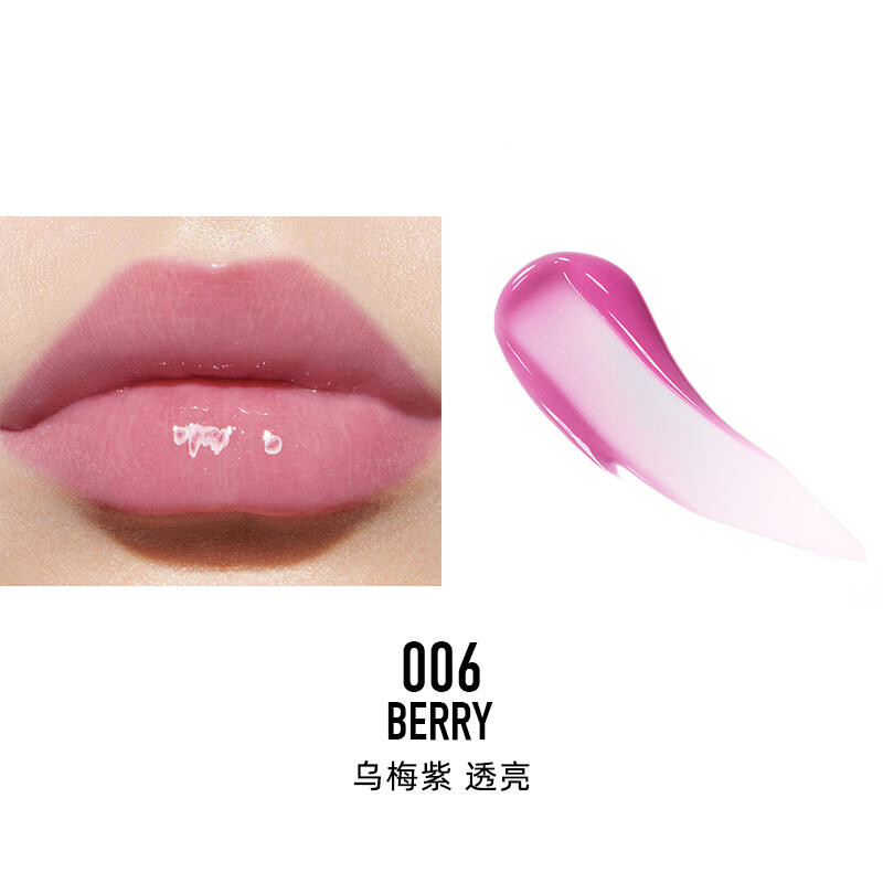 Блеск для губ Dior, 006 ягодный
Блеск для губ Dior, 006 ягодный