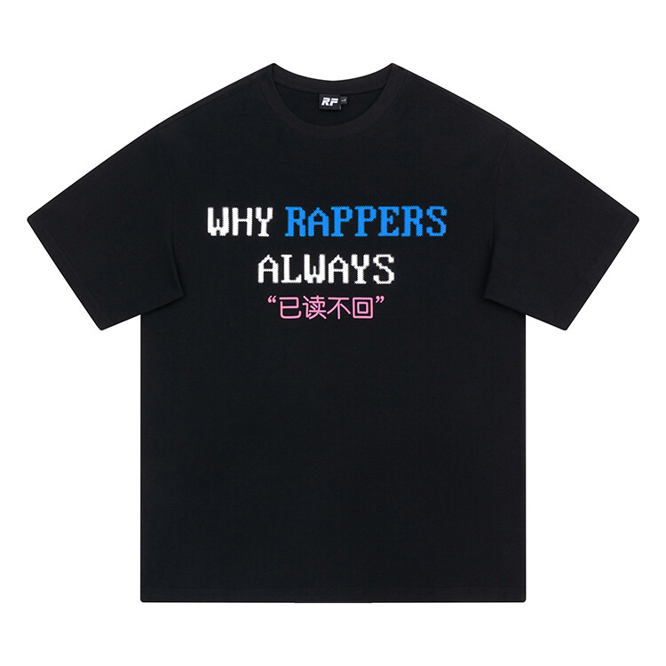 Футболка унисекс Refames, белый
Футболка унисекс Refames, белый