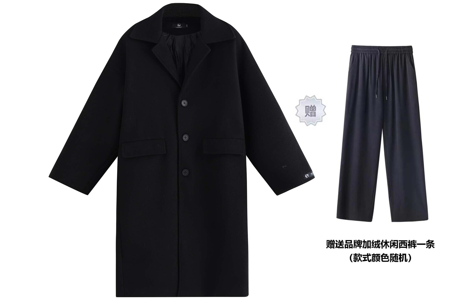 KW пальто унисекс, Черный (улучшенный)
KW пальто унисекс, Черный (улучшенный)