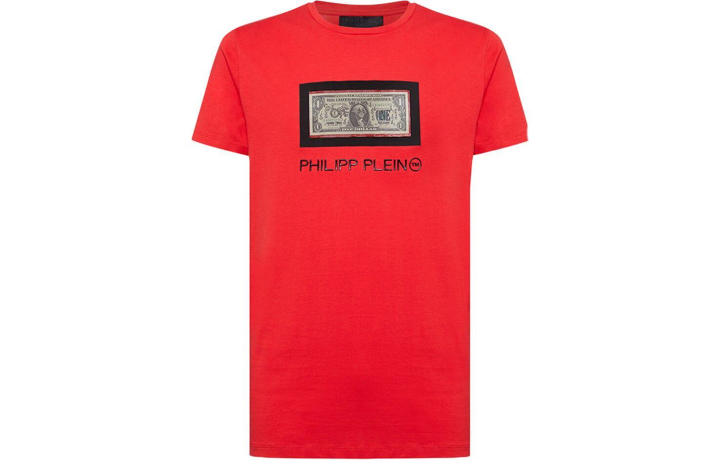 Футболка мужская красная PHILIPP PLEIN
Футболка мужская красная PHILIPP PLEIN