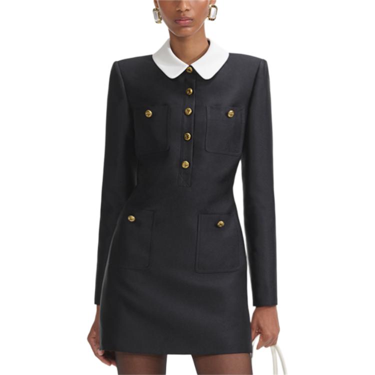 Мини-платье из тафты с контрастным воротником Self-portrait, белый
Мини-платье из тафты с контрастным воротником Self-portrait, белый